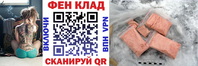 где найти   Староминская  Amphetamine 97% 
