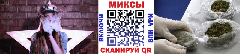 площадка формула  Староминская  БУТИРАТ BDO 33%  сколько стоит 
