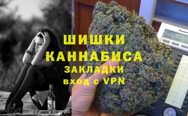 кокаин Михайловск