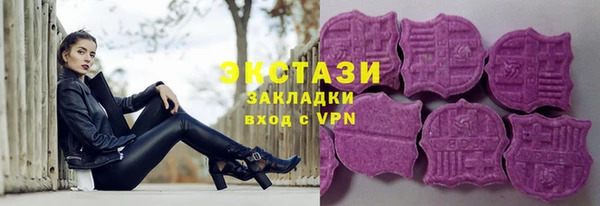 кокаин Михайловск
