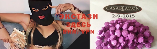 гашик Алагир
