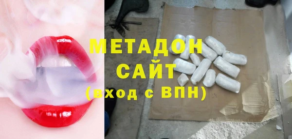 ешки Аксай