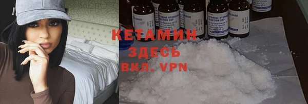 ешки Аксай