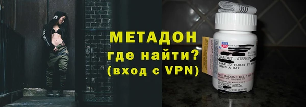 кокаин колумбия Алапаевск