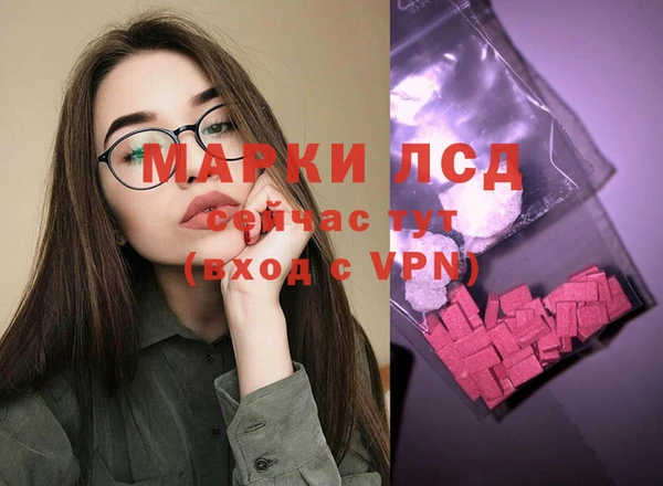 герыч Медвежьегорск