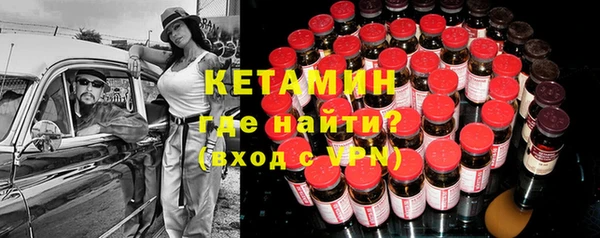 героин Михайловка