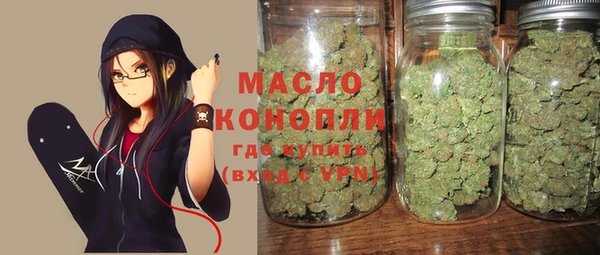 героин Михайловка