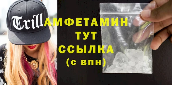 героин Михайловка