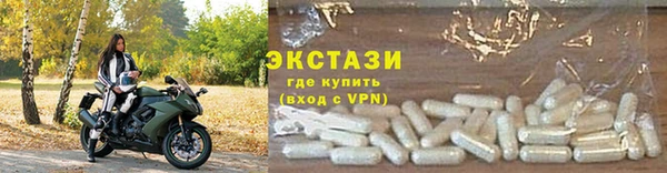 кокаин Михайловск