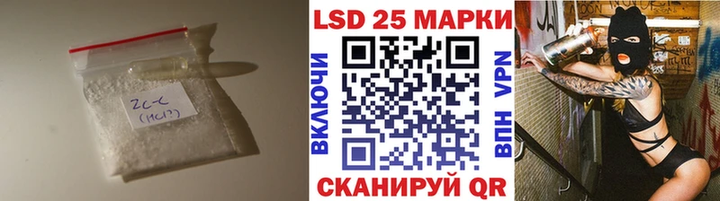 дарнет шоп  дарк нет какой сайт  мега вход  Лсд 25 экстази ecstasy  Староминская 